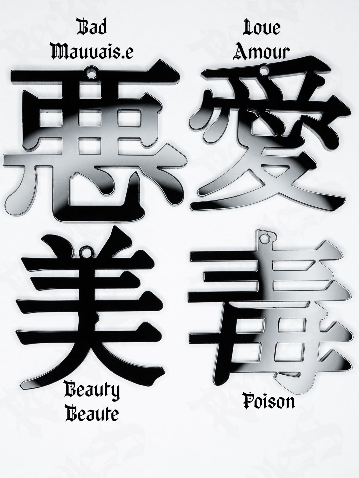Charms Kanji