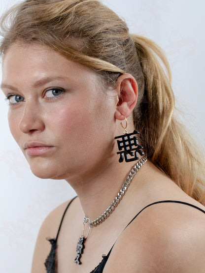 Kanji earrings