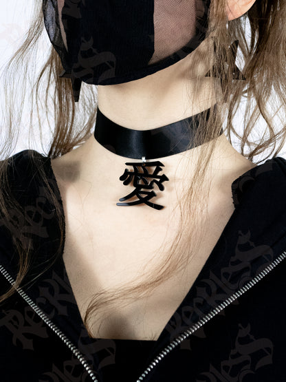 Collier ras-de-cou Kanji
