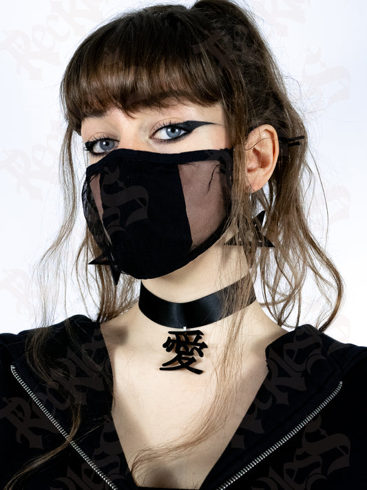 Kanji choker