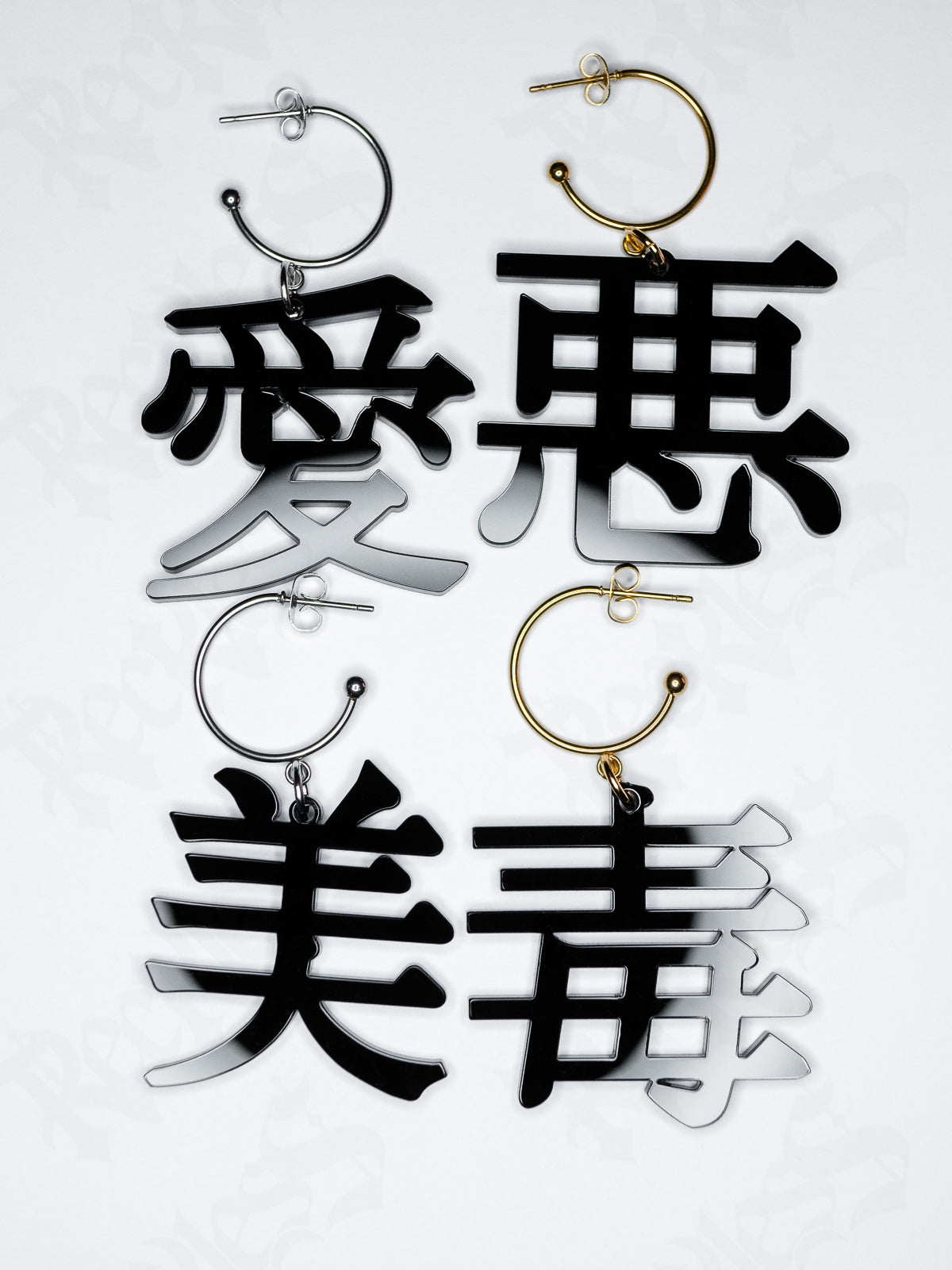 Kanji earrings