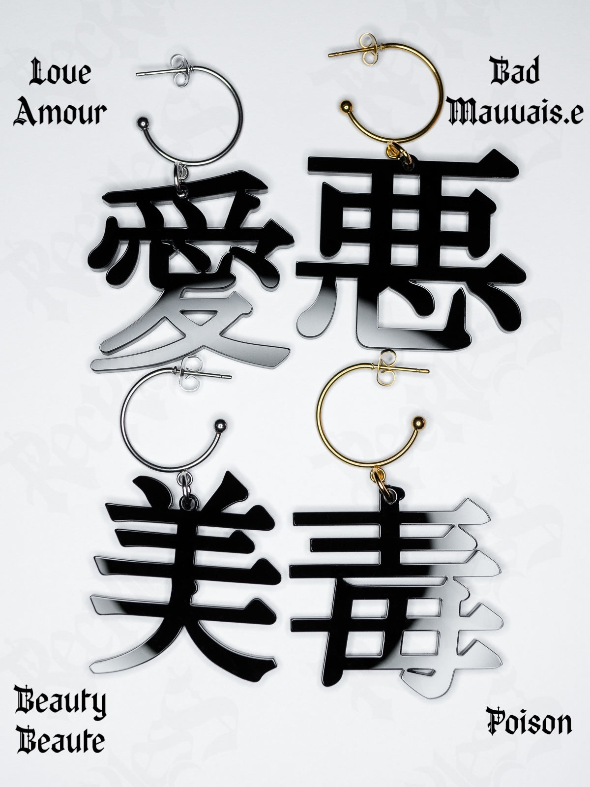 Kanji earrings