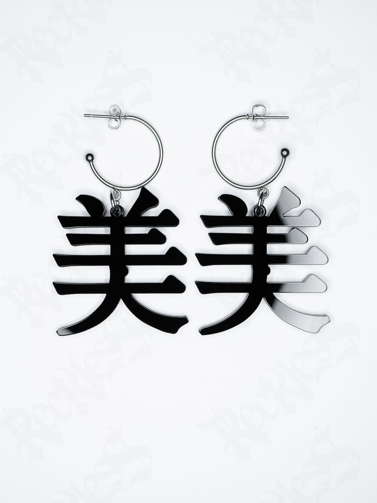 Kanji earrings