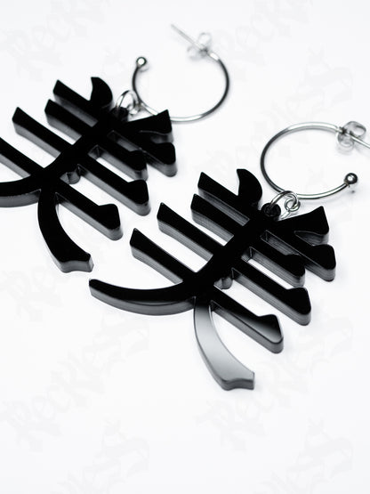 Kanji earrings