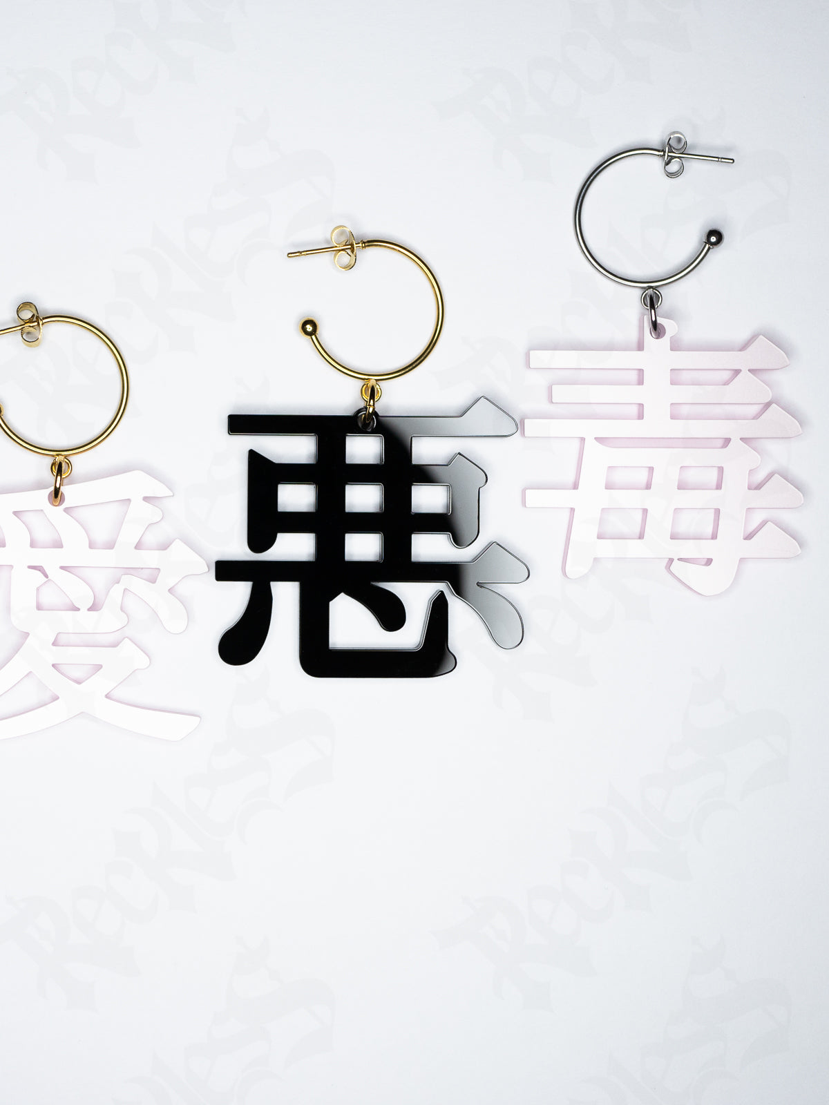 Kanji earrings