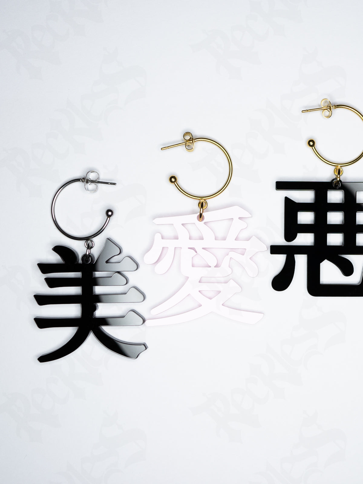Kanji earrings