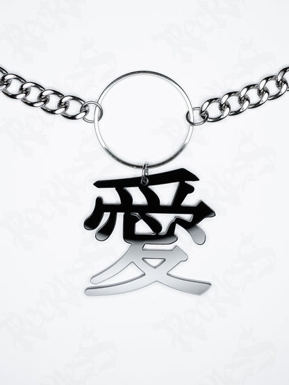 Kanji necklace