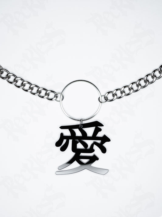 Kanji necklace